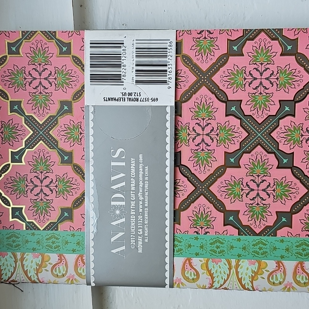 Set Of 2 Colorful Notebooks - Picture 2 of 4